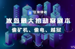 [10分钟教程]黑河市工厂_哔哩哔哩-3
